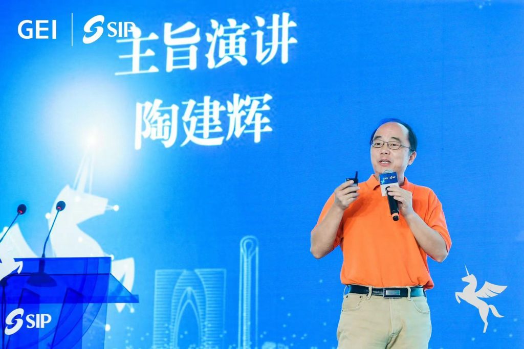 擁抱開源，創造未來——濤思數據入選2021中國潛在獨角獸企業榜