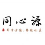 同心源（三亞）基金 劉健