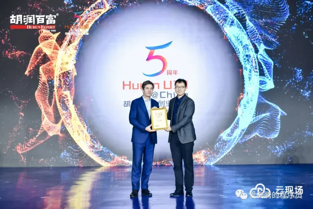 選擇大于努力？看濤思數據兩名 90 后如何獲得“胡潤 U30 企業領袖獎” - TDengine Database 時序數據庫