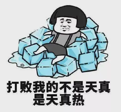 你離「TDengine 開發者大會」只差一條 SQL 語句! - TDengine Database 時序數據庫 TDengine Database