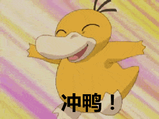 你離「TDengine 開發者大會」只差一條 SQL 語句! - TDengine Database 時序數據庫 TDengine Database