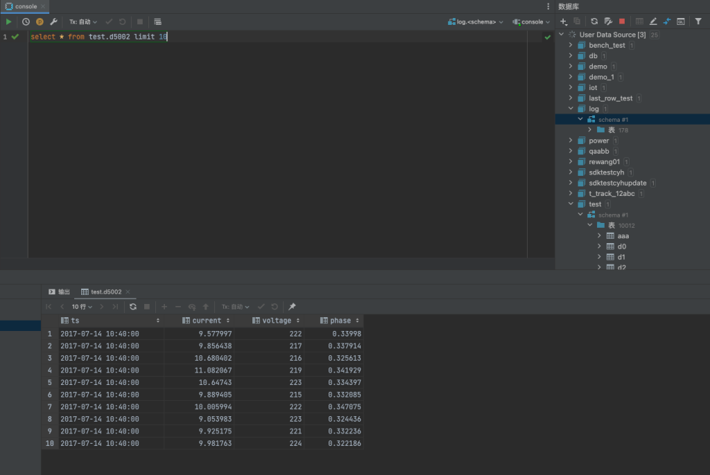 如何通過 IDEA 數據庫管理工具連接 TDengine? - TDengine Database 時序數據庫 TDengine Database