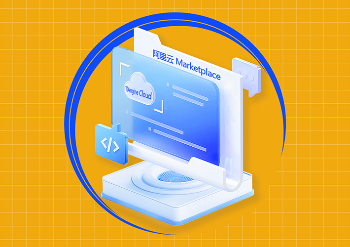 上線阿里云 Marketplace，TDengine Cloud 部署渠道+1