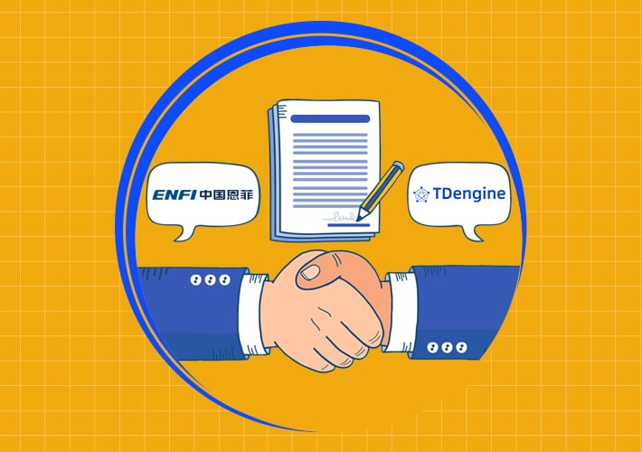 助力工業數字化！TDengine 與恩菲 MIM+ 工業互聯網平臺實現兼容性互認