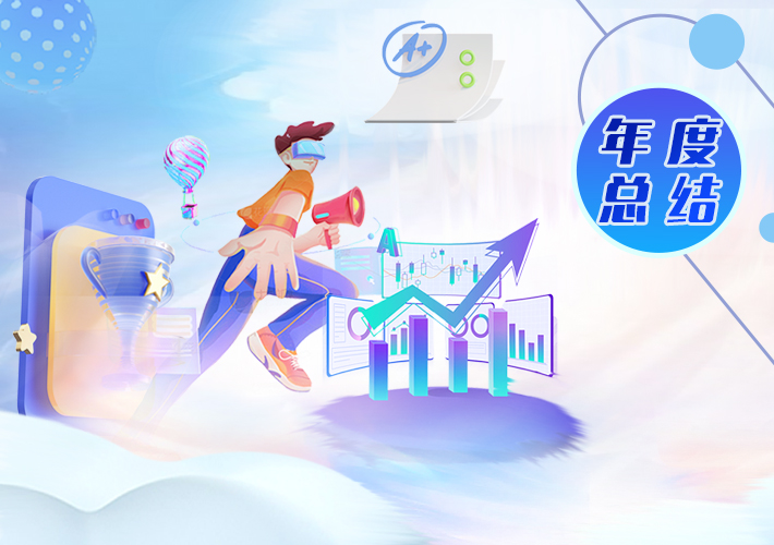 【12 集全】點擊觀看 TDengine 的 2023