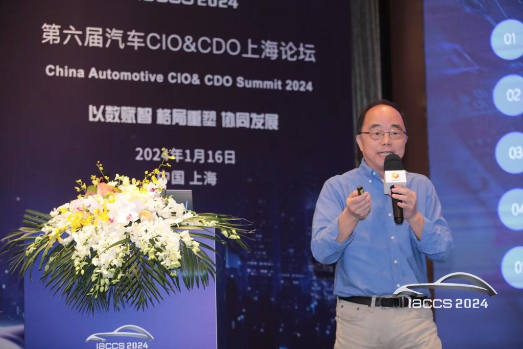 來自汽車行業的認可！濤思數據在第六屆汽車 CIO&CDO 上海論壇榮獲“凌云獎”