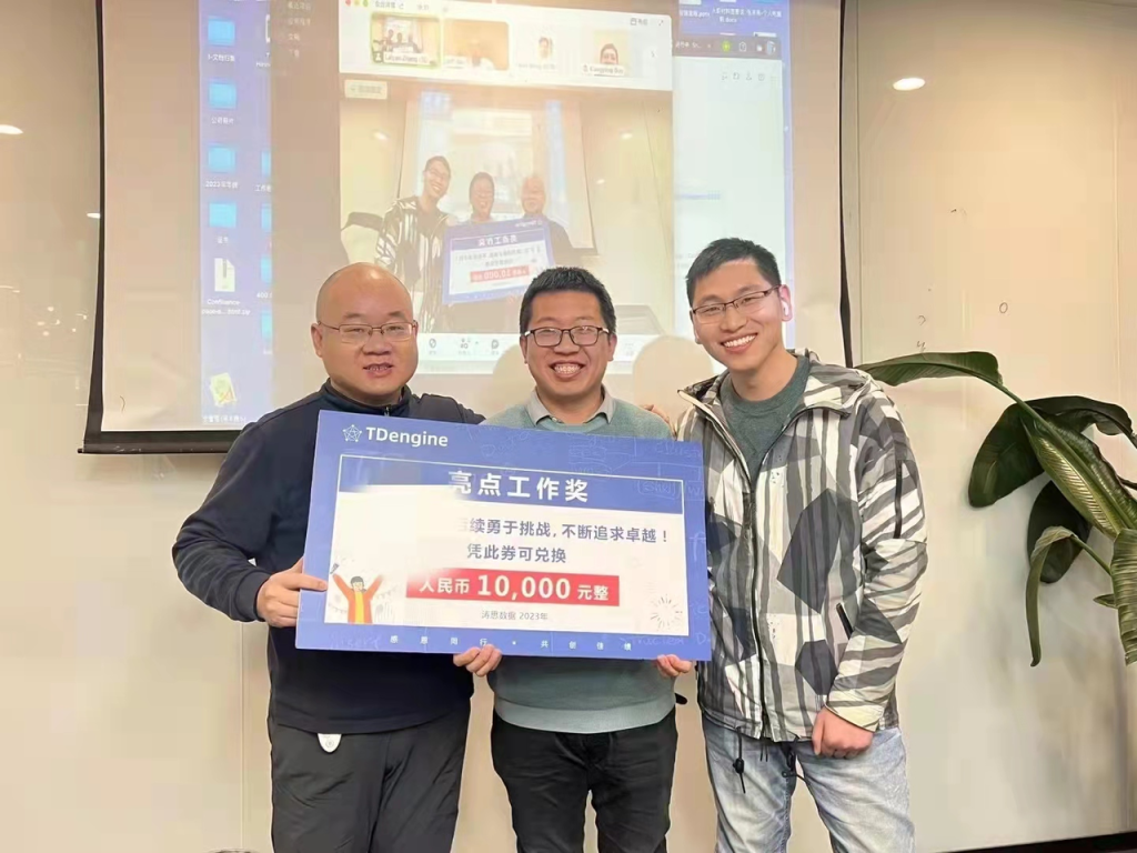 來濤思數據,與科大學長一起,打造全球頂尖的時序數據庫 - TDengine Database 時序數據庫 來濤思數據,與科大學長一起,打造全球頂尖的時序數據庫 - TDengine Database 時序數據庫