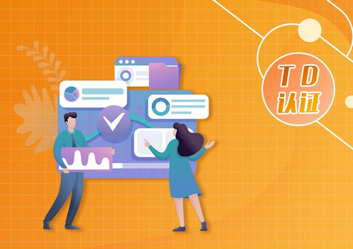 兼容互認證+1！TDengine 與 Tapdata Live Data Platform 成功通過測試