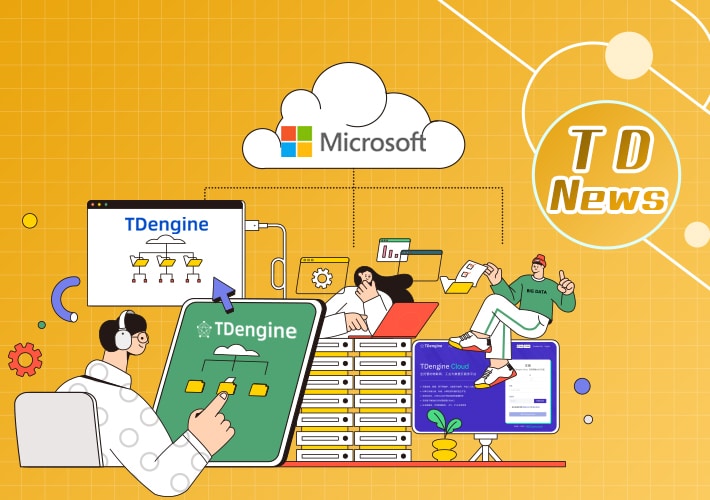 TDengine Cloud 入駐微軟云 Marketplace