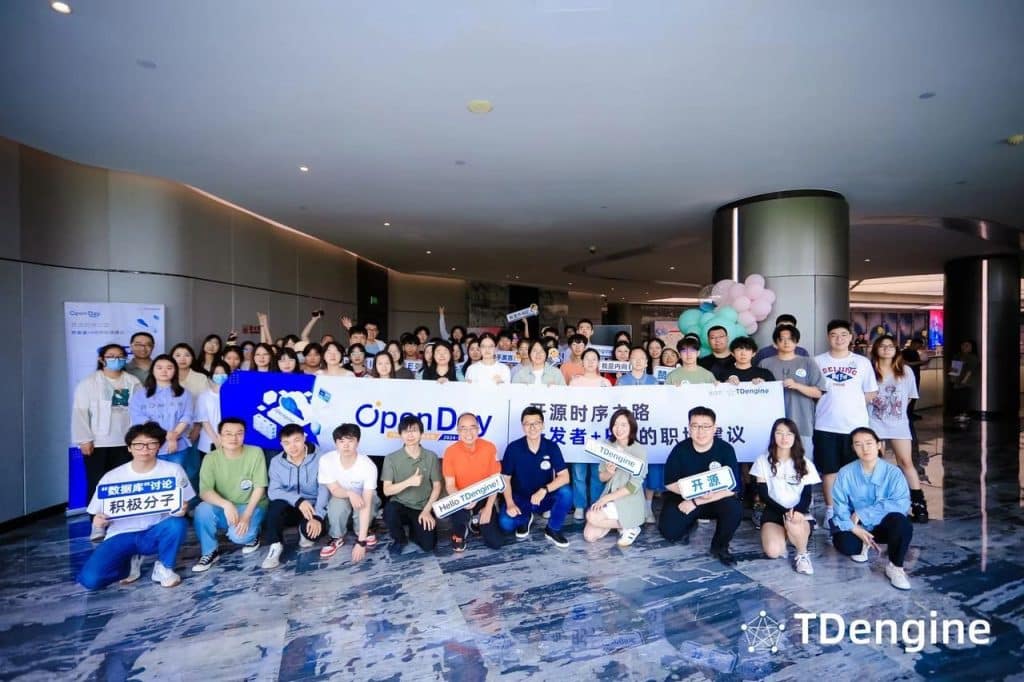 圓滿收官！來看 TDengine Open Day 精華片段