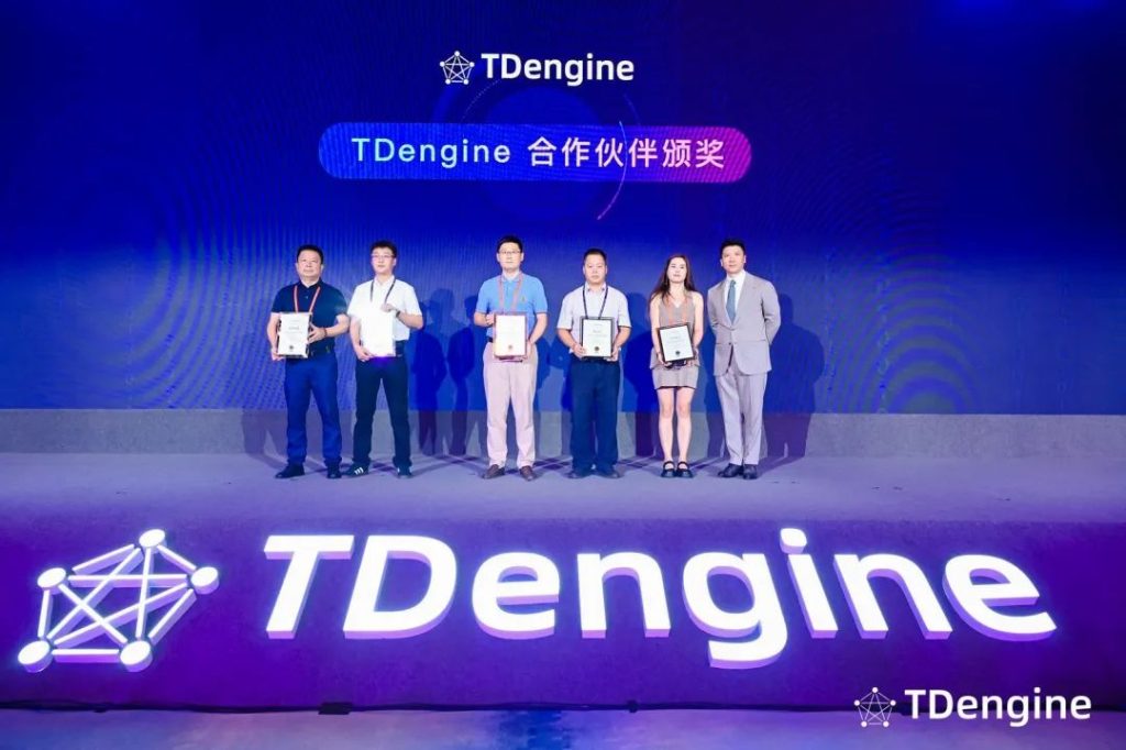 TDengine 用户大会QAI+数据驱动汽R、能源数据、烟草、电力应用的未来 - TDengine Database 时序数据? class=