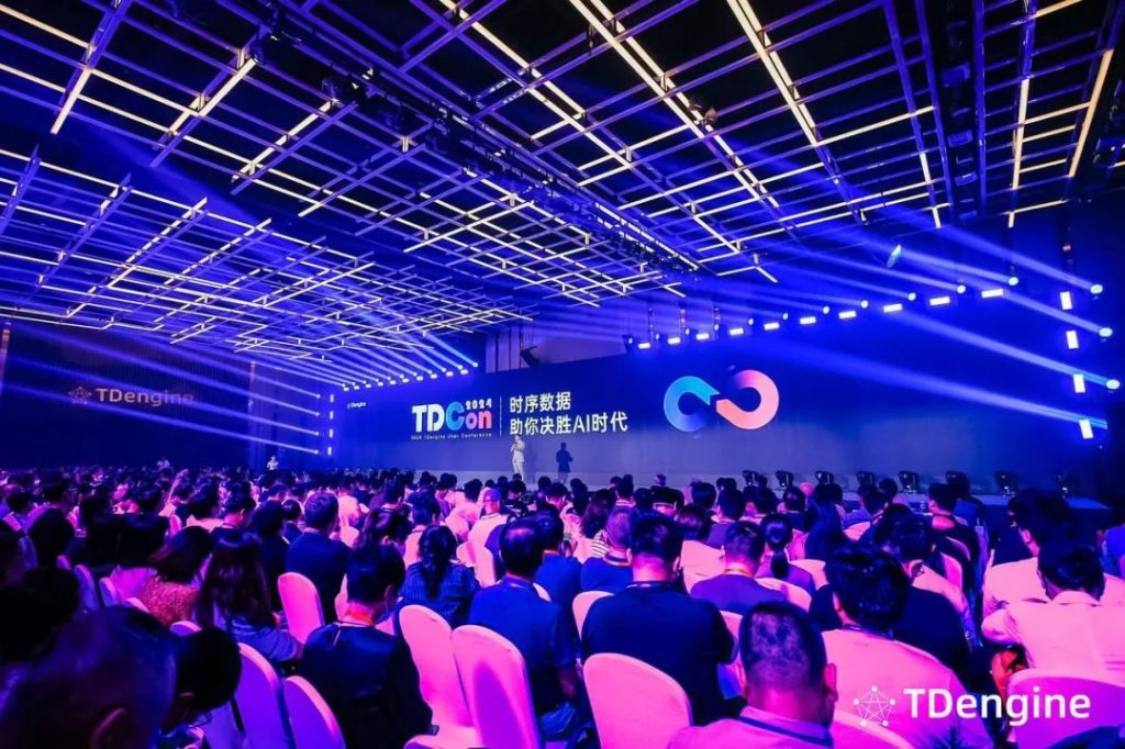 TDengine 用户大会QAI+数据驱动汽R、能源数据、烟草、电力应用的未来 - TDengine Database 时序数据? class=