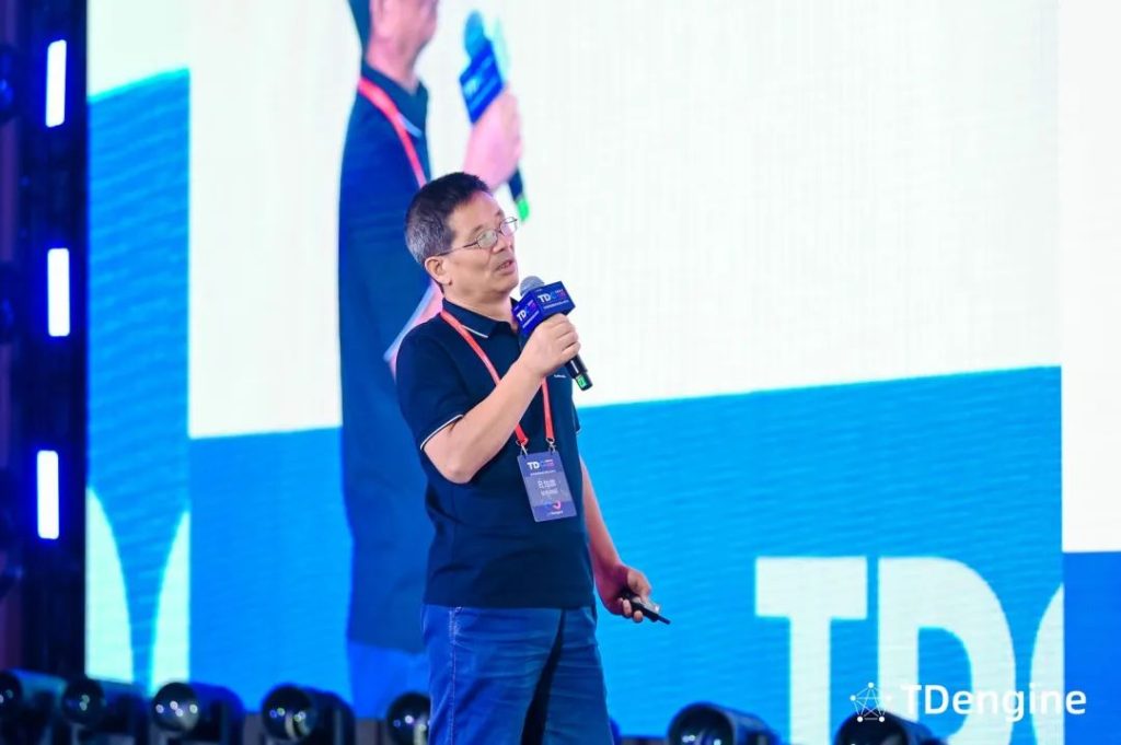 TDengine 用户大会QAI+数据驱动汽R、能源数据、烟草、电力应用的未来 - TDengine Database 时序数据? class=