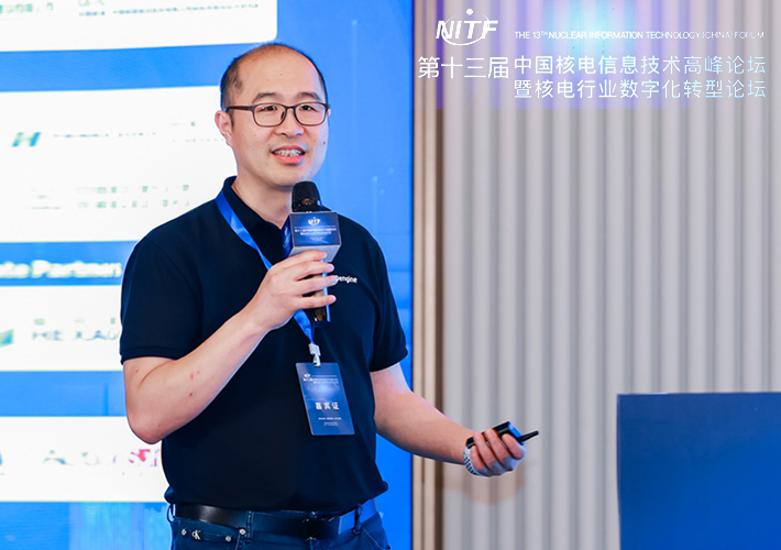 面對核電“數據過載”難題，TDengine 在 NITF 2025 給出技術答案