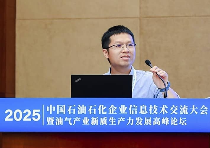 TDengine 帶著三大石油項目落地實踐，亮相 2025 中國石油石化大會