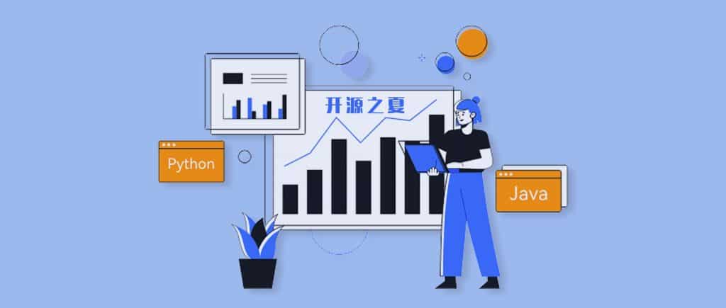 AI 模型集成？邏輯備份系統？TDengine 的兩道“夏日挑戰”等你來解鎖