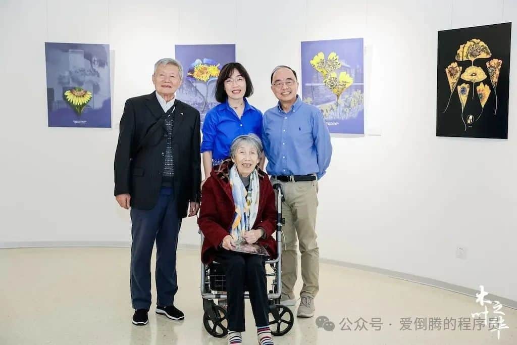 无尽的关爱和支持 - C国科大李春娥老师 - TDengine Database 时序数据? class=