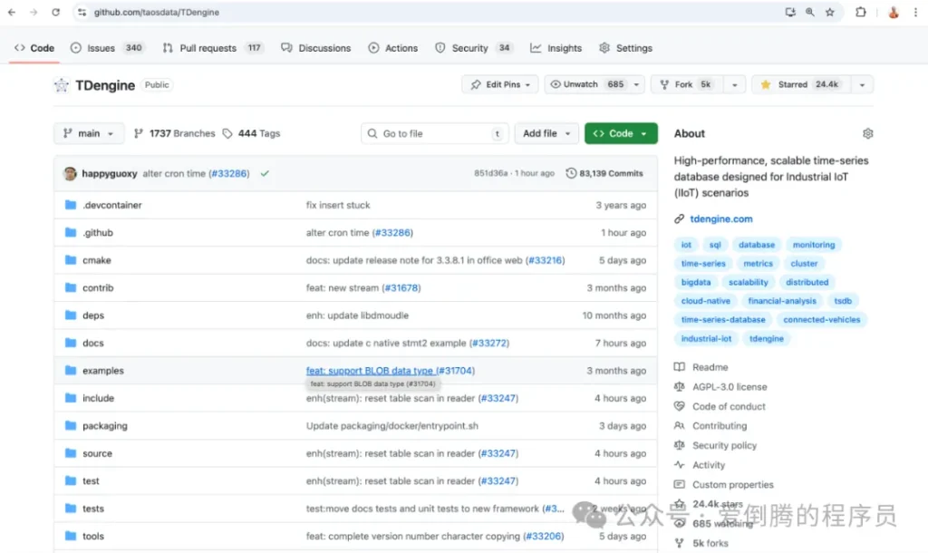 我們“偷偷”違反中國 2B 軟件行規,換來每年 100% 增長 - TDengine Database 時序數據庫 我們“偷偷”違反中國 2B 軟件行規,換來每年 100% 增長 - TDengine Database 時序數據庫